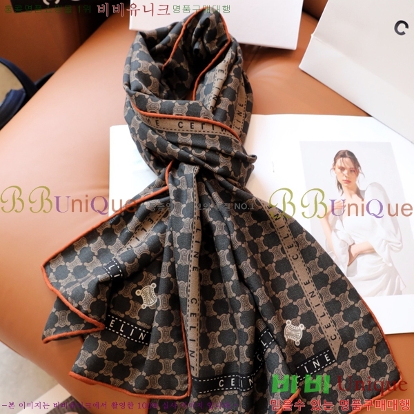 #������ ���÷�/��ī�� CL97702-2