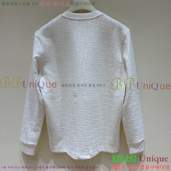 ���� ��� ������ D2O15792