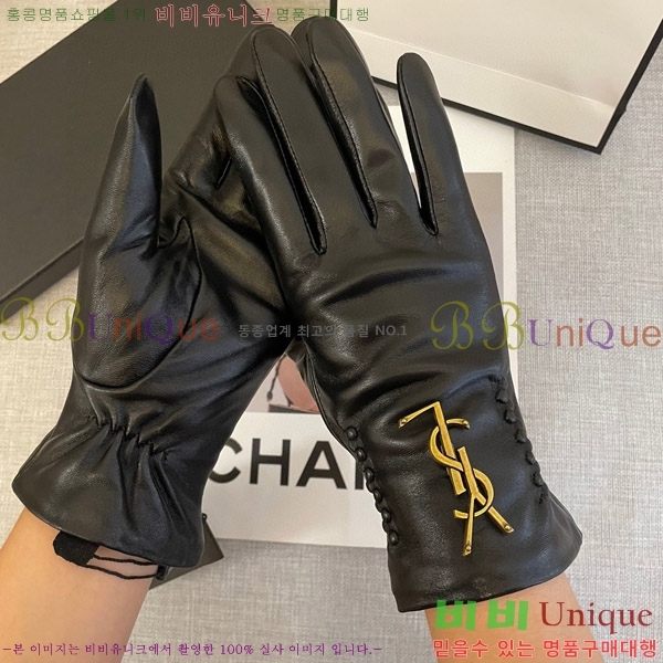 ���� ���ζ� �尩 Y974467