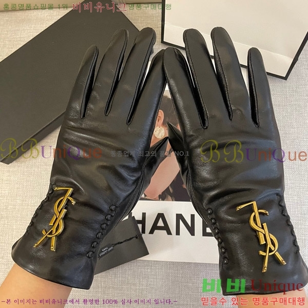 ���� ���ζ� �尩 Y974467