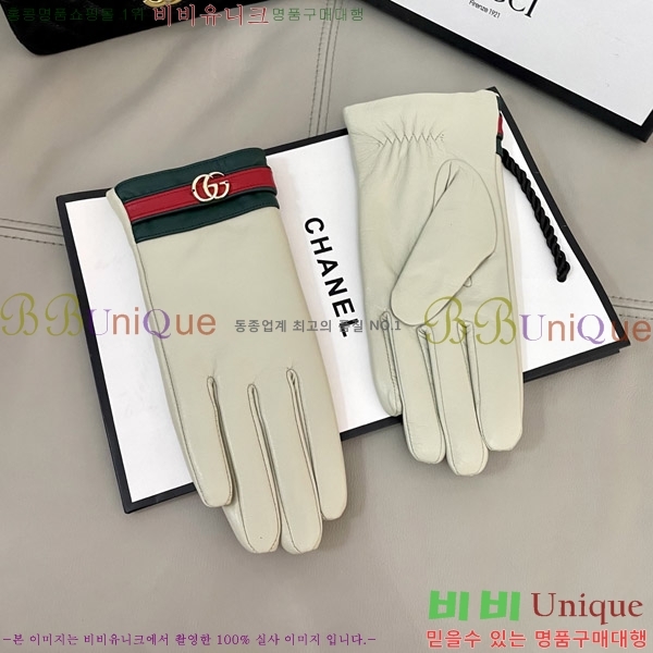 ���� ���� �尩 G235127-1