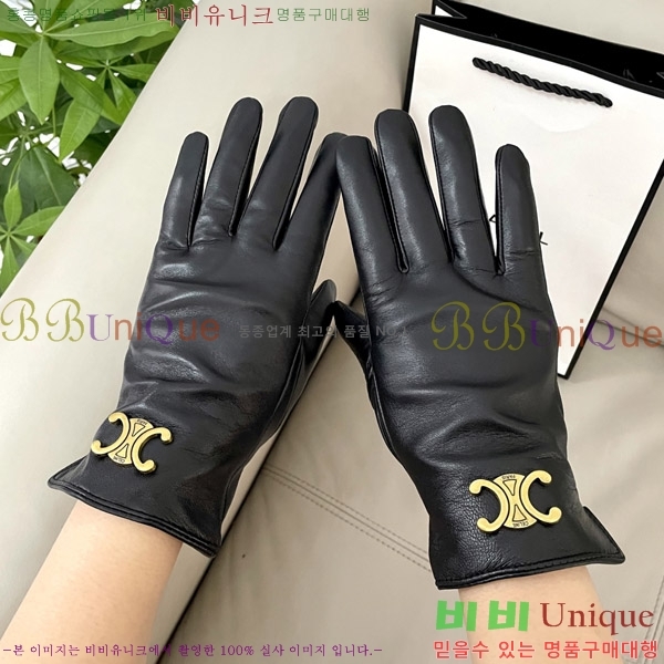 ���� ������ �尩 CL92741