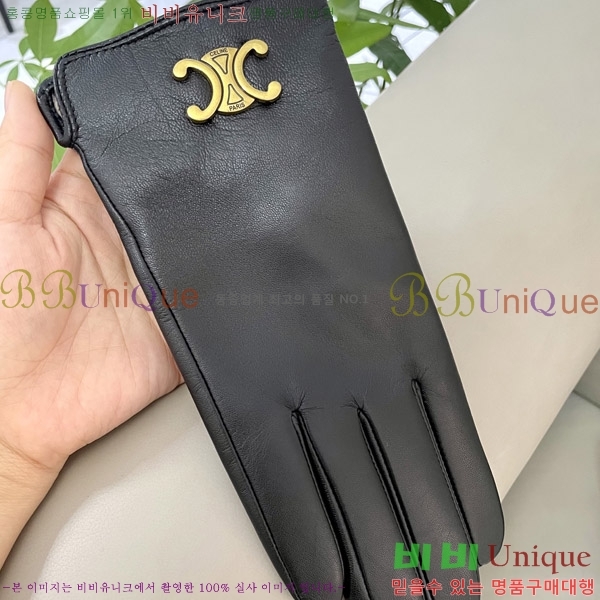 ���� ������ �尩 CL92741