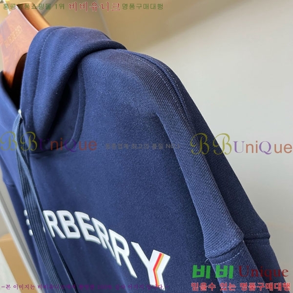 ���� ������ �ĵ�Ƽ BU517094-5