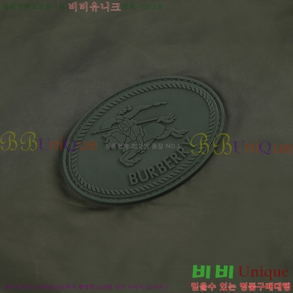 ���� ������ ��Ŷ BU61553-1