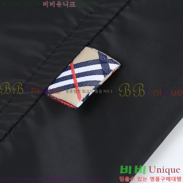 ���� ������ ��Ŷ BU61553-2