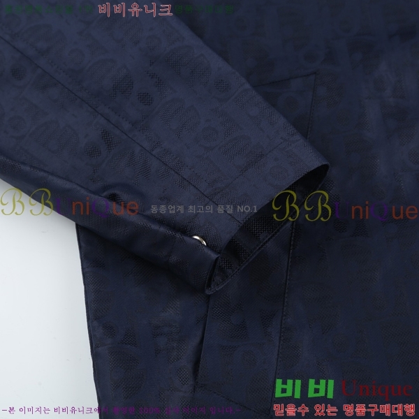 ���� ��� ���� DO57258-2