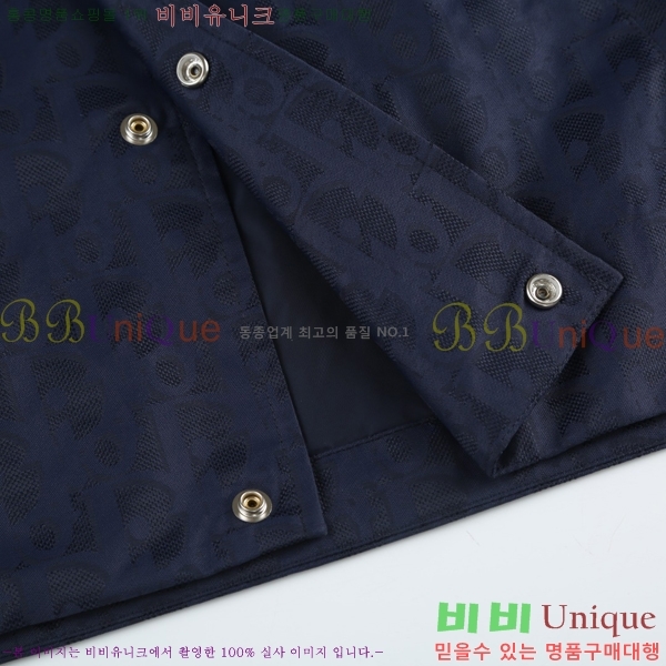 ���� ��� ���� DO57258-2