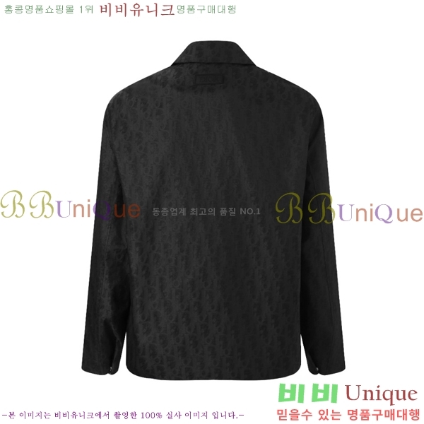 ���� ��� ���� DO57258-1