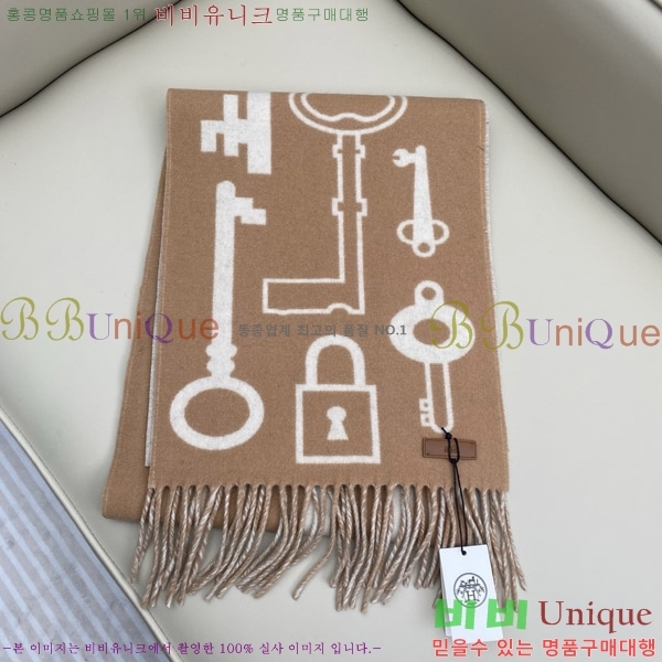 #�����޽� ���÷�/��ī�� HE967454-3