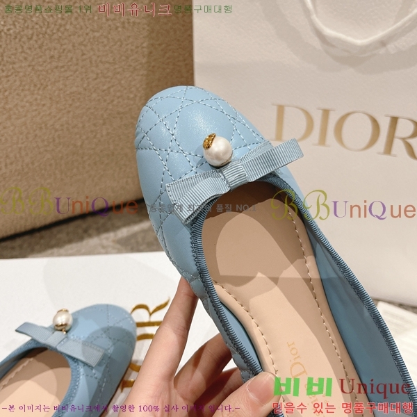 ��� �÷����� 28DL2592613-5