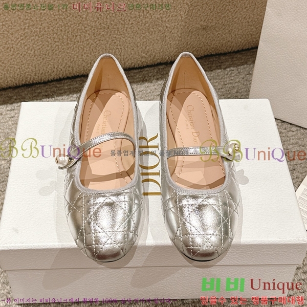 ��� �޸����� �÷����� 28DL2592612-9