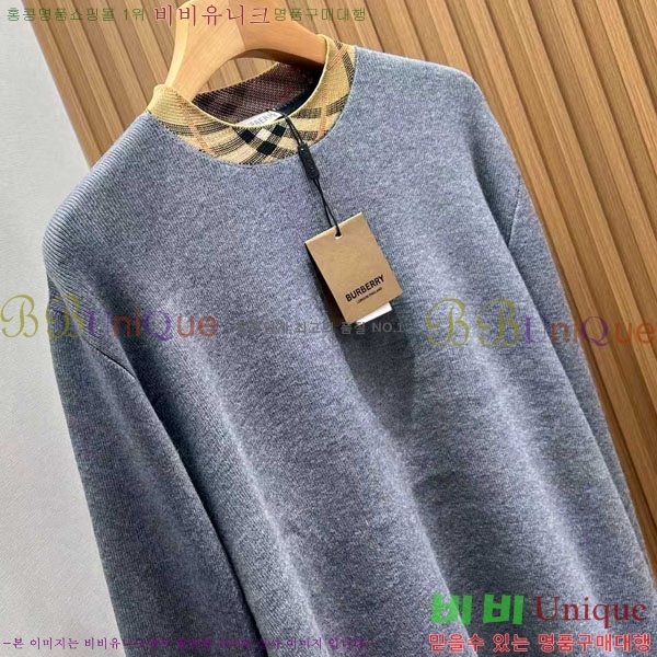 ���� ������ ������ BU74536-2