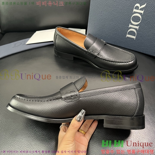    DR672263-2