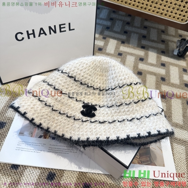 ��* ���� CH2520876-2