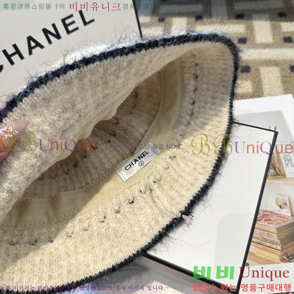 ��* ���� CH2520876-2