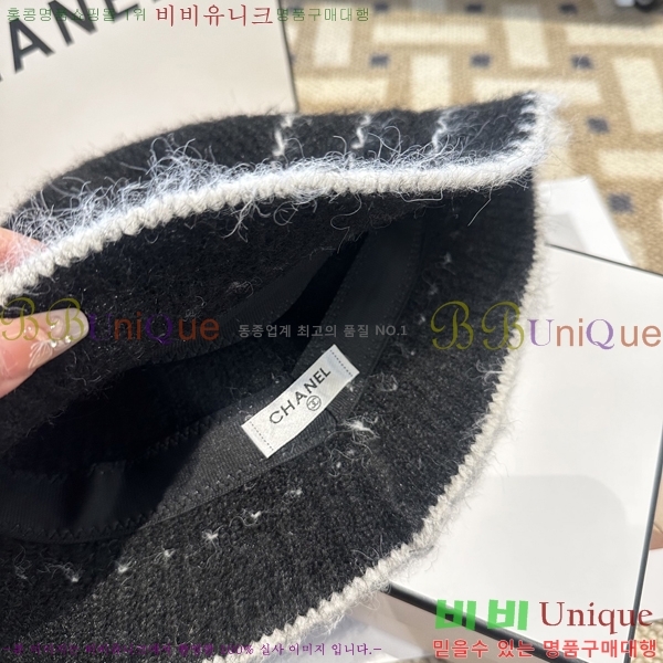 ��* ���� CH2520876-3