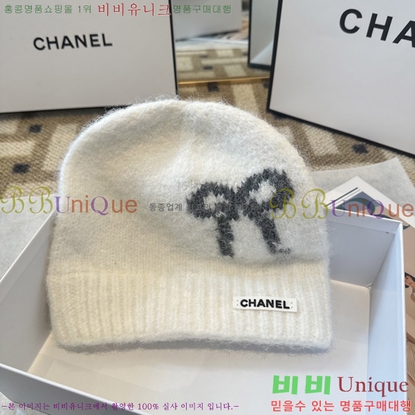 ��* ���� CH2520901-2