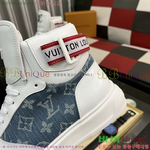 ���� ���̺��� ����ž ����Ŀ�� LV140107-3