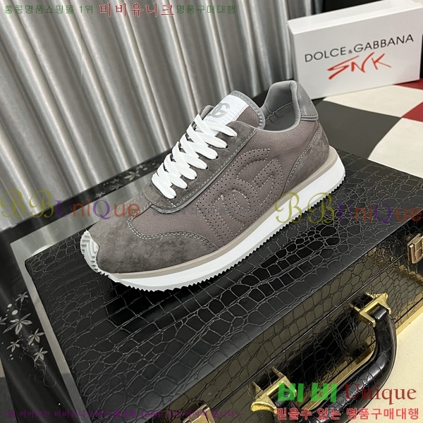 ���� ��ü�ذ��ٳ� ����Ŀ�� DG4510009-2