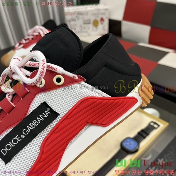 ���� ��ü�ذ��ٳ� ����Ŀ�� DG4510008