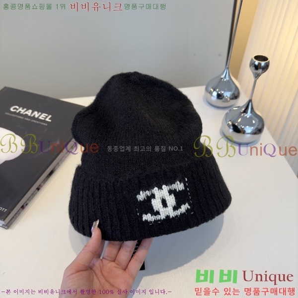 ��* ���� CH2520892-1