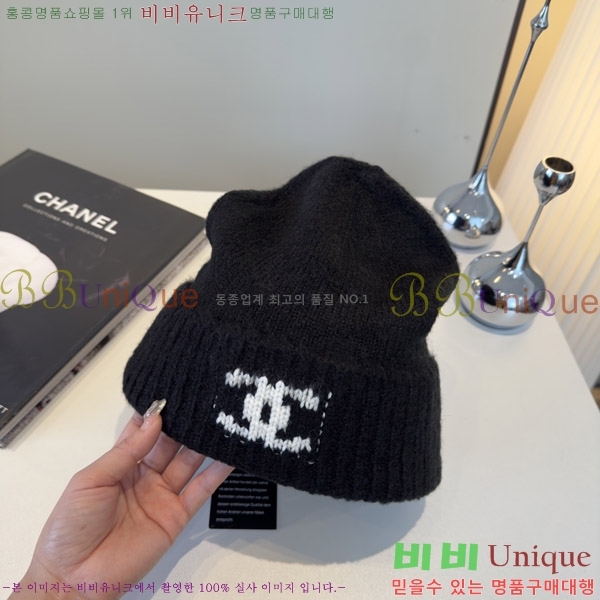 ��* ���� CH2520892-1