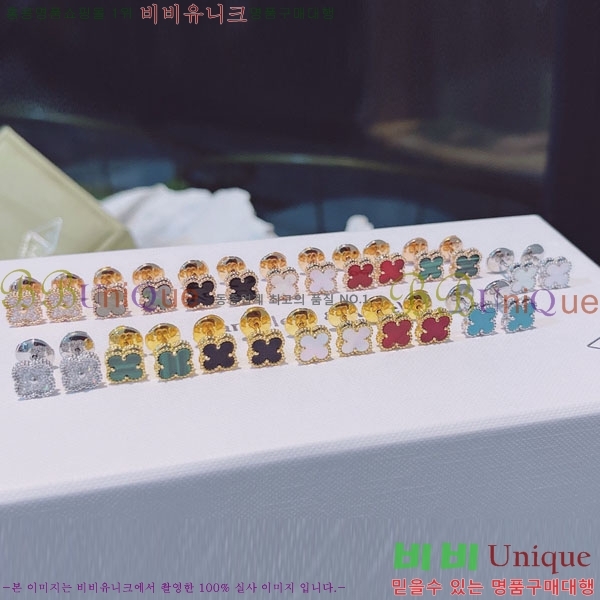 ��Ŭ���� �� ���� �Ͱ��� VA1457457-1