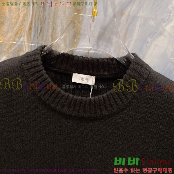 ���� ��� ������ D257547-4