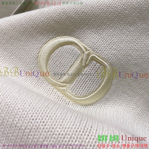 ���� ��� ������ D257546-1