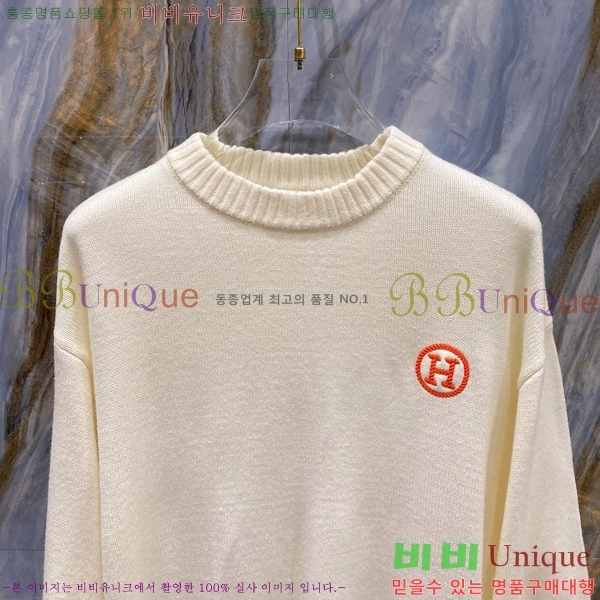 ���� �����޽� ������ H97721-1