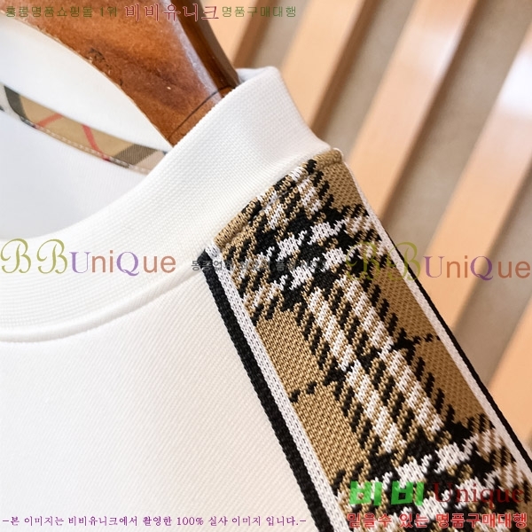 ���� ������ ������ BU517099-1