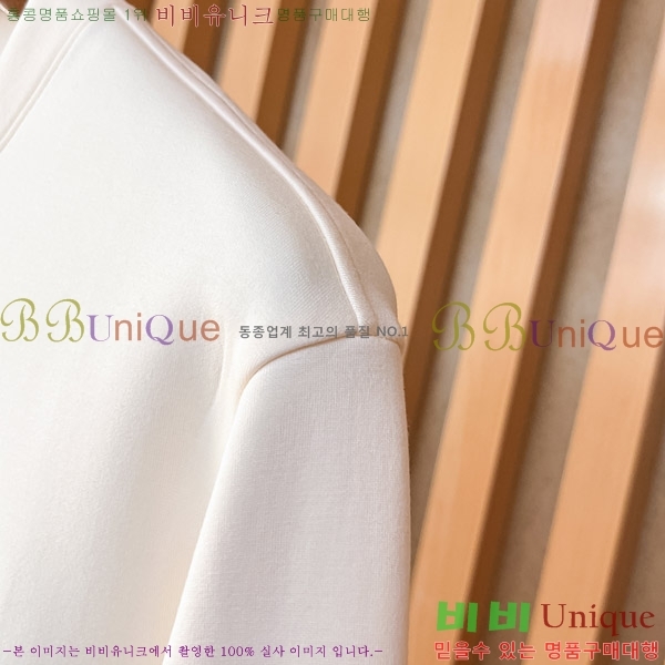 ���� ������ ������ BU517100-1