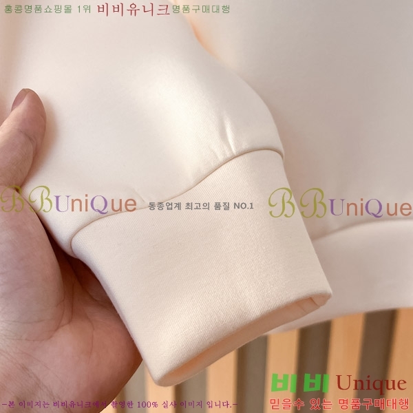 ���� ������ ������ BU517100-1