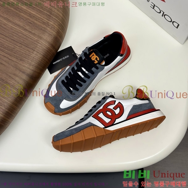 ���� ��ü�ذ��ٳ� ����Ŀ�� DG451834-5