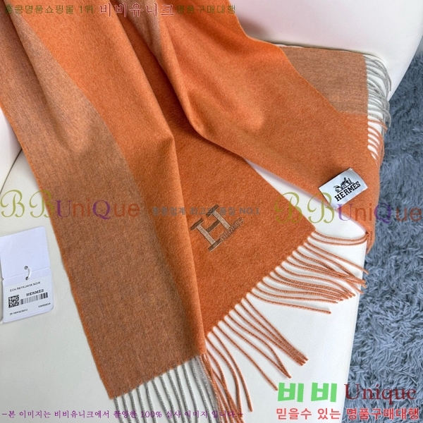 #�����޽� ���÷�/��ī�� HE967467-4