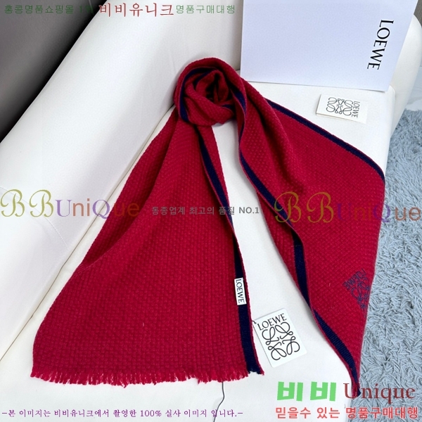 #�ο��� ���÷�/��ī�� LO24520-3