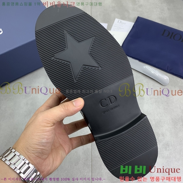 ���� ��� ���� DR672261-8