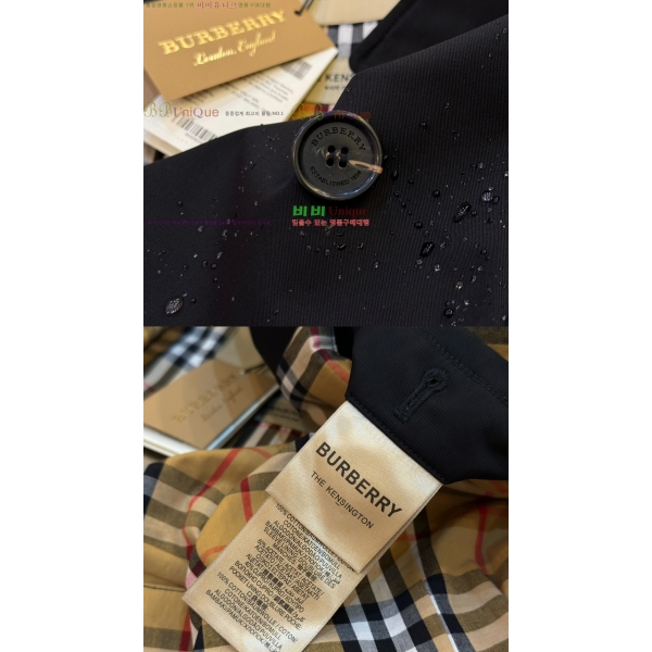 ���� ������ �̵� ���� ��¡�� �츮Ƽ�� Ʈ��ġ��Ʈ 55BU259244-1