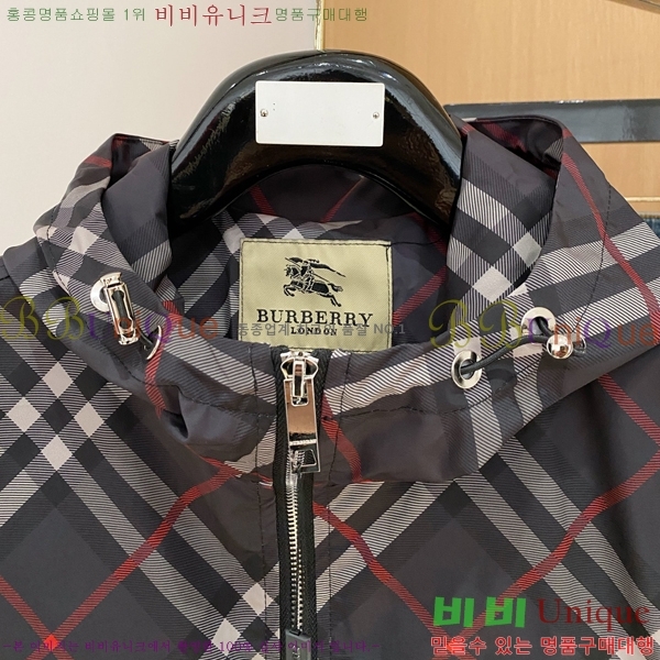 ���� ������ ���� BU6127507-2