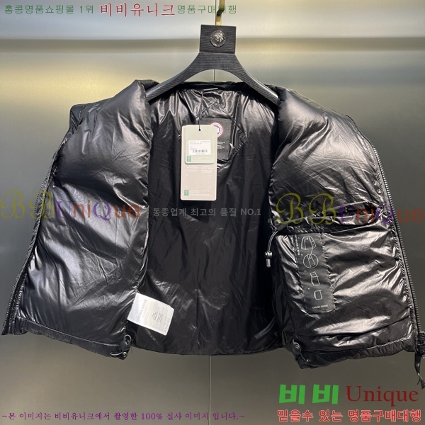 �������� ĳ���ٱ��� �ٿ� �е� ����  CAG53069-3