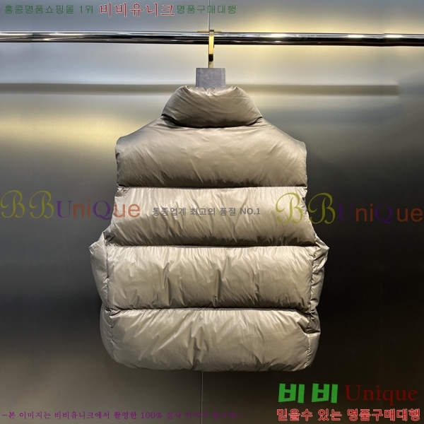 �������� ĳ���ٱ��� �ٿ� �е� ����  CAG53069-4