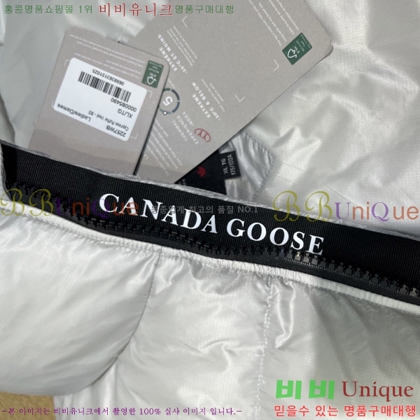 �������� ĳ���ٱ��� �ٿ� �е� ����  CAG53068-3