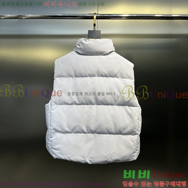 �������� ĳ���ٱ��� �ٿ� �е� ����  CAG53070-1