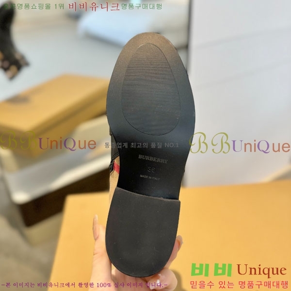 ���� ������ ���� BU6571120