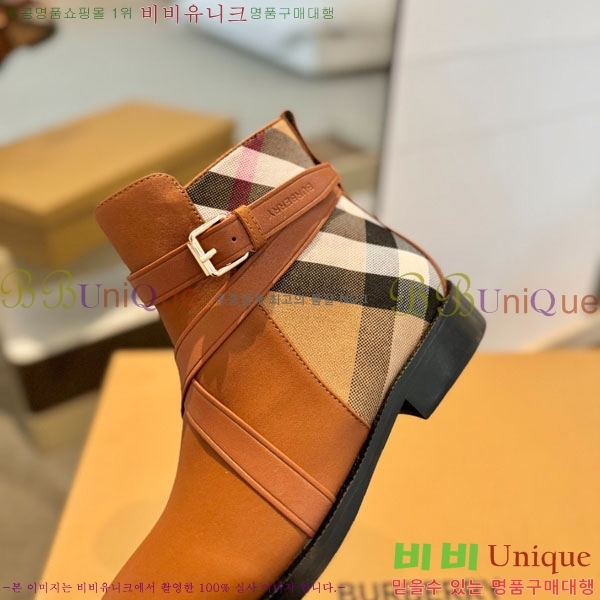 ���� ������ ���� BU6571120-1