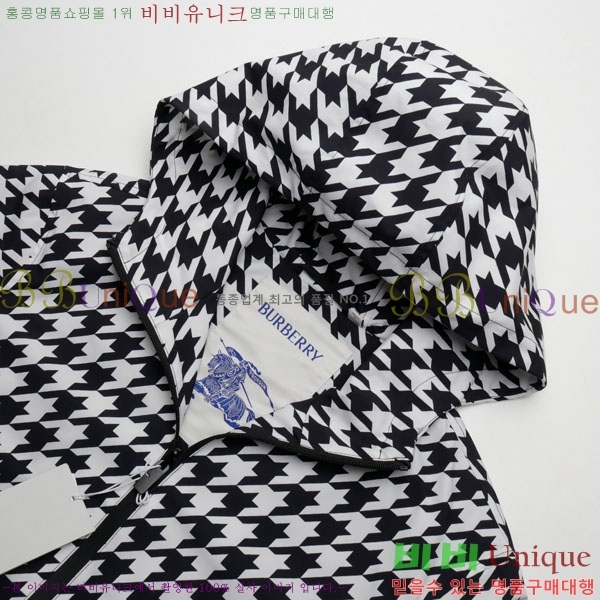 ���� ������ ��Ŷ BU61275072