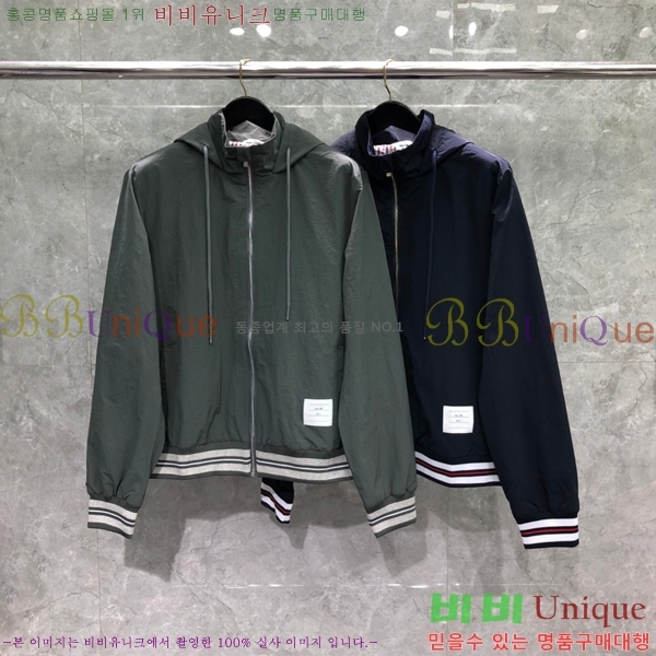 ���� ����� ��Ŷ TB55465175