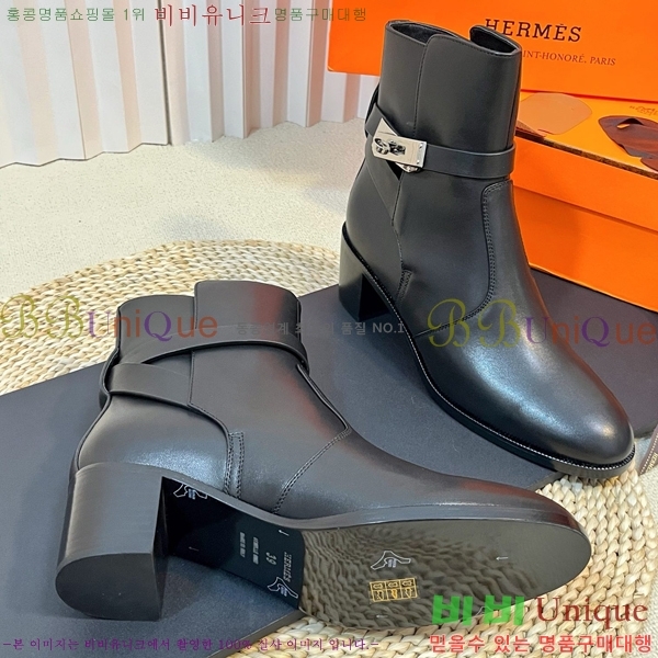 ���� �����޽� Ķ�� ���� 49H25102211-2 �� 5cm