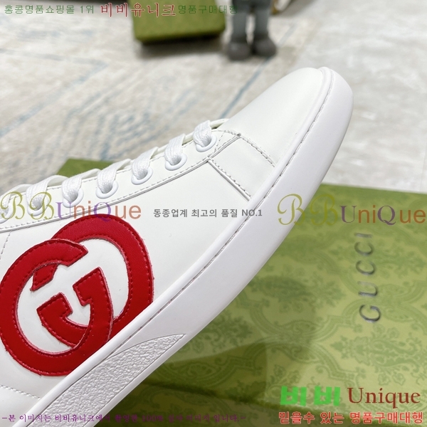 ���� ���� ����Ŀ�� W6690228-13